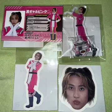 BALLISTIK BOYZ 발리레인저 로토 사나다 마사히로