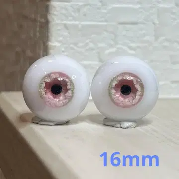 레진 아이 16mm 인형 눈 [ No.144 ]