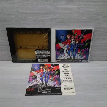 [ 신세기 에반게리온 ] ~네온 제네시스 에반게리온 에디션