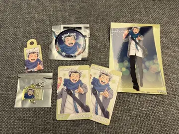 하이큐!! 코스모 월드 보쿠토 코타로 세트