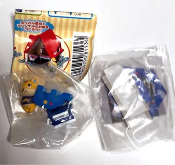 햄스터 튀어나와요 동물의숲 집 & 가구 컬렉션 가챠가챠