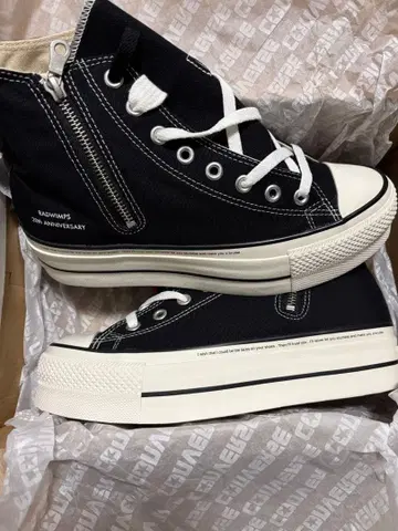 25.5cm RADWIMPS 25주년 기념 스니커즈