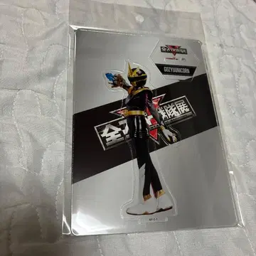 전 슈퍼 전대전 아크릴 스탠드 고쥬우쟈 고쥬우 유니콘