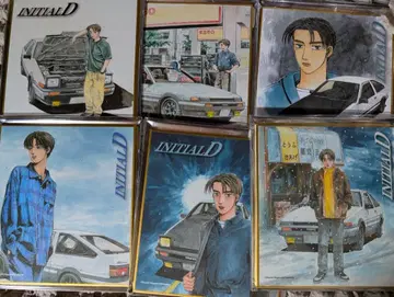 머리글자D 후지와라 타쿠미 묶음 판매