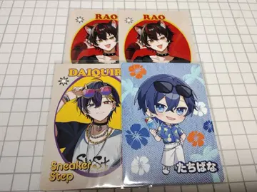 스니스트 라오 다이키리 타치바나 트레이딩 카드