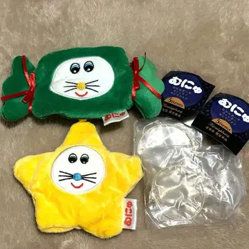 무뉴 파우치 윈터 셀렉션 푸크 캔디 호시 푸크 2개 세트