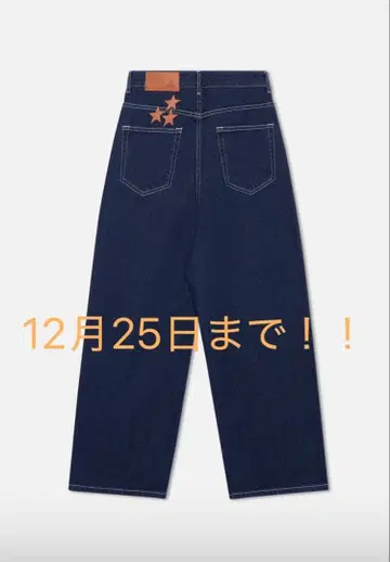 scuffers 배기 데님 39