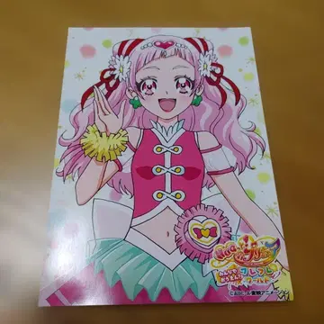 모두 응원! 후레후레 월드 브로마이드 큐어 에일