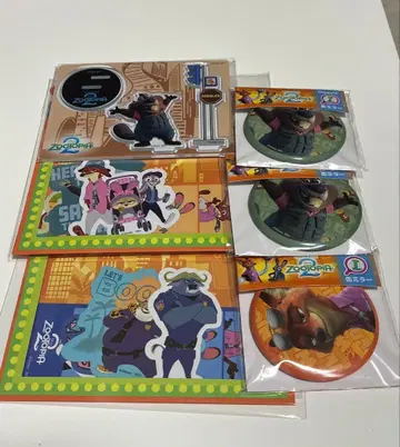 주토피아2 해피 복권 G상 I상 K상