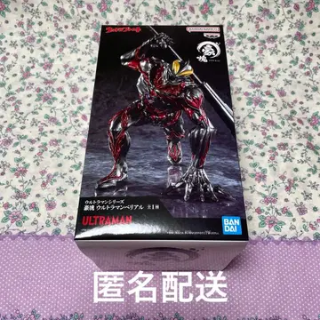울트라맨 시리즈 호괴 울트라맨 베리알 피규어