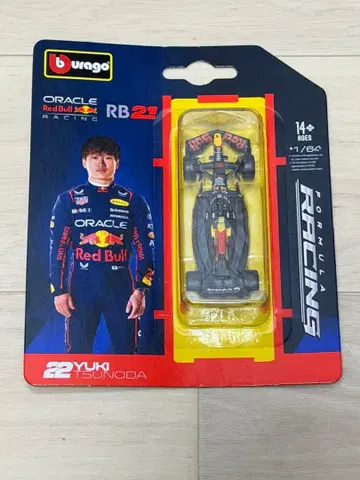 레드불 F1 RB21 쓰노다 유키 1/64 부라고 미개봉 새상품