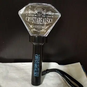 CRYSTAREALSKY 응원봉