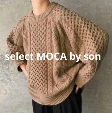 select MOCA by son 빈티지라이크 케이블 니트