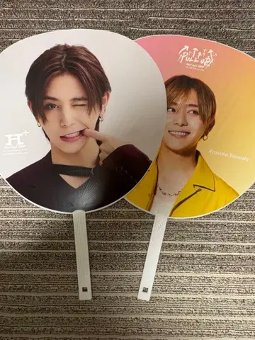 Hey!Say!JUMP 야마다 료스케 우치하