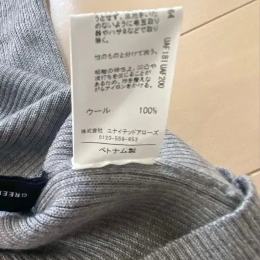 7번째 상품 이미지