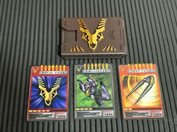 CSM V 버클 임펠러 카드 덱