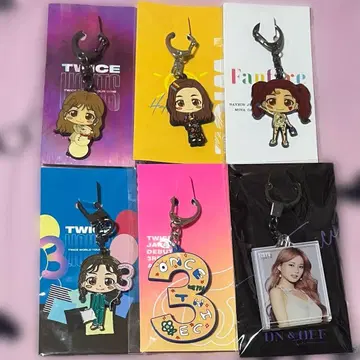 TWICE 쯔위 키링 묶음 판매