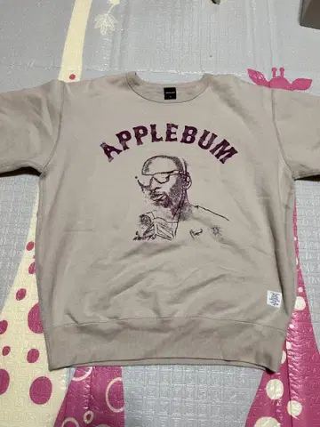 APPLEBUM 베이지 트레이닝복 조던