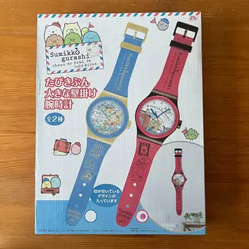 스밋코구라시 여행 기분 큰 벽걸이 시계 핑크