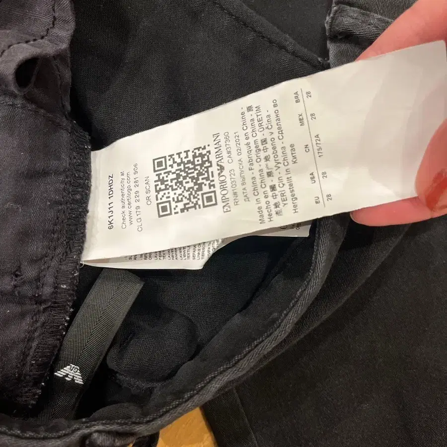 10번째 상품 이미지