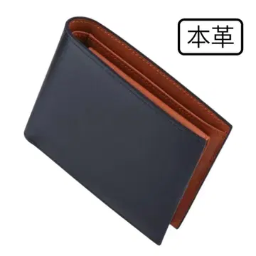 천연 가죽 풀 그레인 레더 이단 접이식 미니 지갑 바이컬러