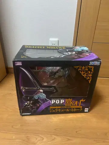 원피스 POP NEO-MAXIMUM 쥬라클 미호크 피규어