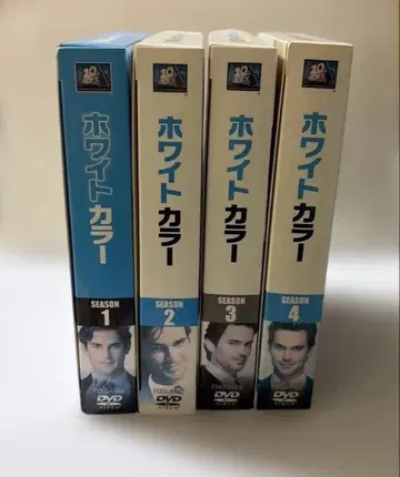 화이트칼라 시즌 1~4 컴팩트 박스