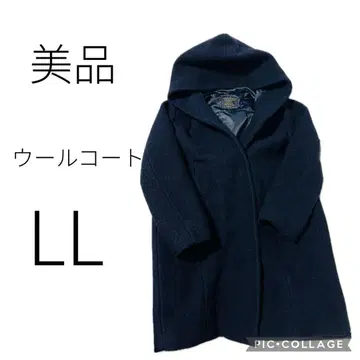 [새상품급] 벨메종 울 코트 후드 LL