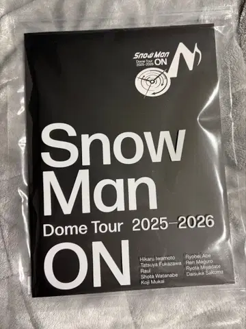 SnowMan Dome Tour 2025-2026 ON 팜플렛