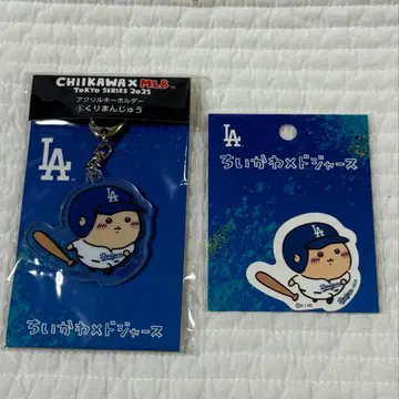 치이카와 MLB TOKYO 밤만쥬 다저스 아크릴 키링