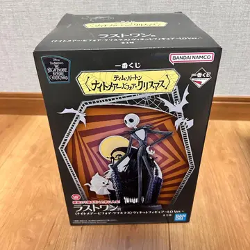 나이트메어 제일복권 라스트원 비넷 피규어 잭