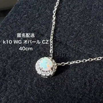 [ 새상품급 ] TSUTSUMI 츠츠미 K10 화이트 골드 펄 목걸이