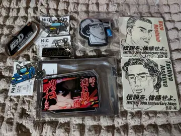 머리글자 D 묶음 판매 덤 포함