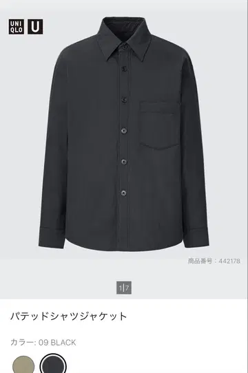 인기 단종 UNIQLO U 패디드 셔츠 자켓 블랙 L