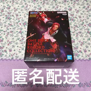 원피스 배틀 레코드 컬렉션 샹크스 Special ver.