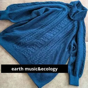 새상품급 터틀넥 케이블 니트 체형 커버 피셔맨 니트