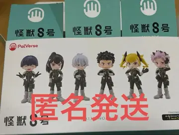 괴수 8호 PalVerse 1BOX 시크릿 없음