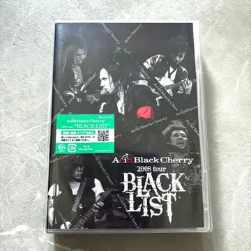 Acid Black Cherry BLACK LIST Blu-ray