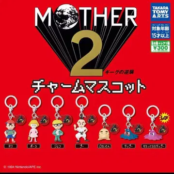 MOTHER2 마더2 아이콘 참 마스코트 전 7종 풀 컴프 세트