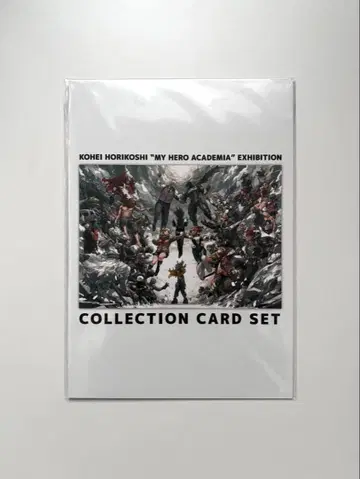 미개봉 히로아카 원화전 컬렉션 카드 세트 특전 굿즈