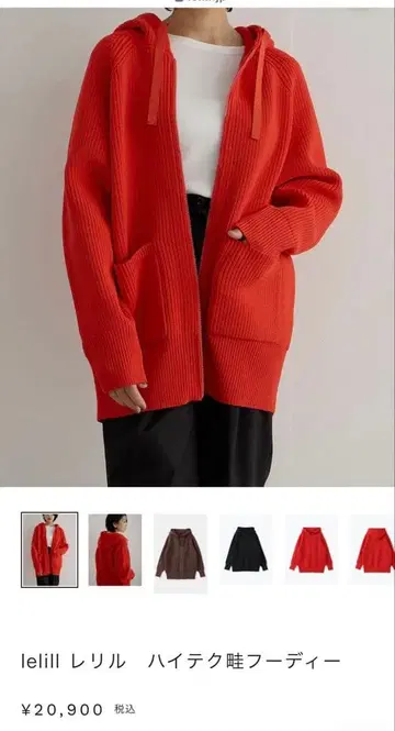 leliil 하이테크 밭두렁 후디 블랙