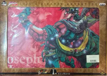 죠죠의 기묘한 모험 제2부 전투조류 죠셉 죠스타 비주얼 매트