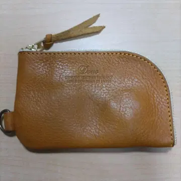 ARTBROWN KEY CASE 천연 가죽 DONO