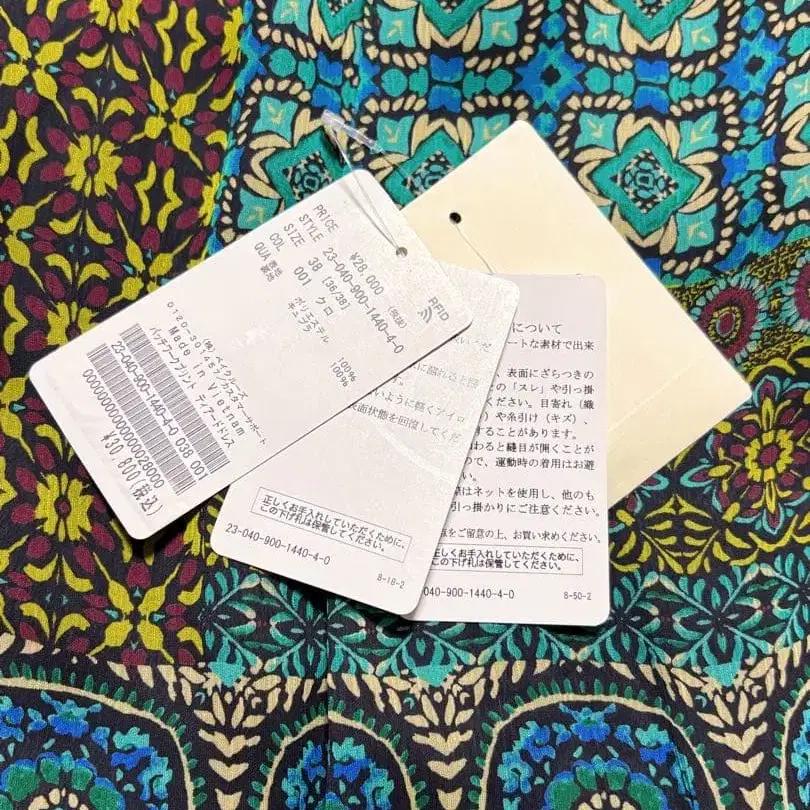 7번째 상품 이미지