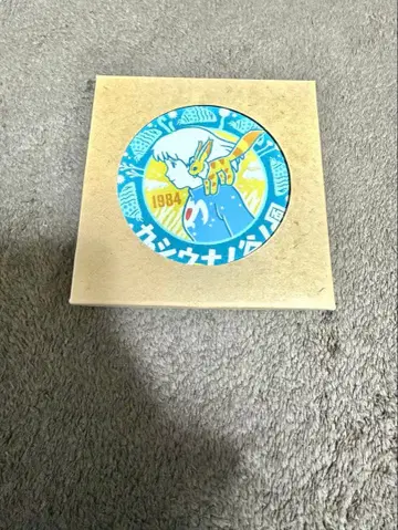 지브리 파크와 지브리전 바람계곡의 나우시카 백운석 코스터