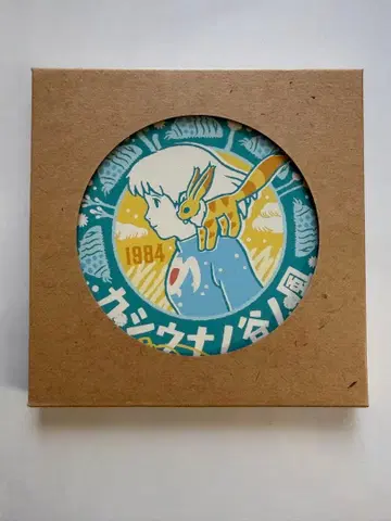 지브리 파크와 지브리전 바람계곡의 나우시카 백운석 코스터