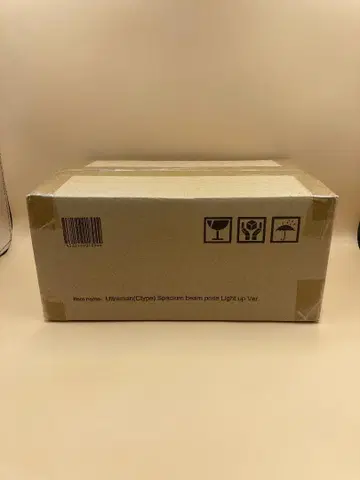 대괴수 시리즈 울트라맨 (C 타입) 스페시움 광선 포즈 발광 Ver.