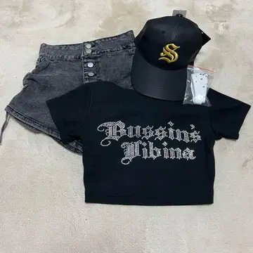 아베일 Shoko x SUREVE 콜라보 세트