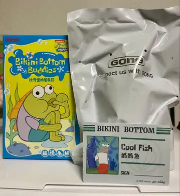 POPMART Bikini Bottom Buddies COOL FISH