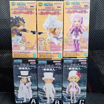 원피스 월드 컬렉션 에그헤드 6개 세트